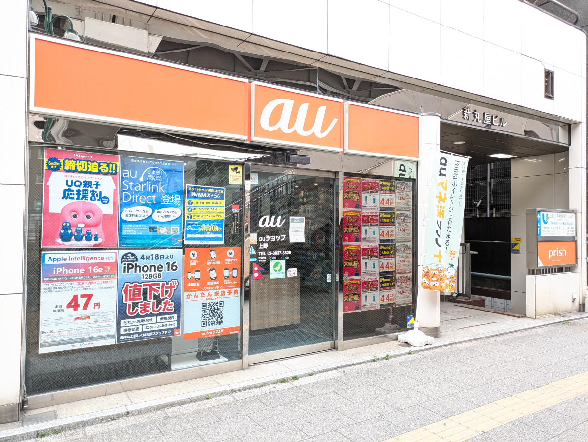 fresh/building/J00100383227_12