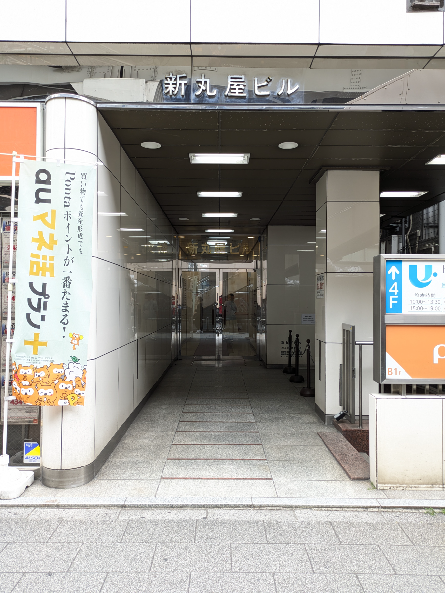 fresh/building/J00100383227_13