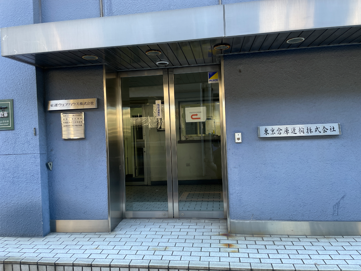 fresh/building/J00100383228_3