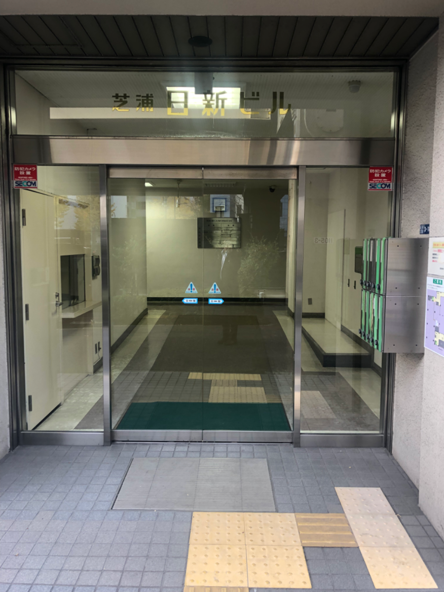 fresh/building/J00100383229_3