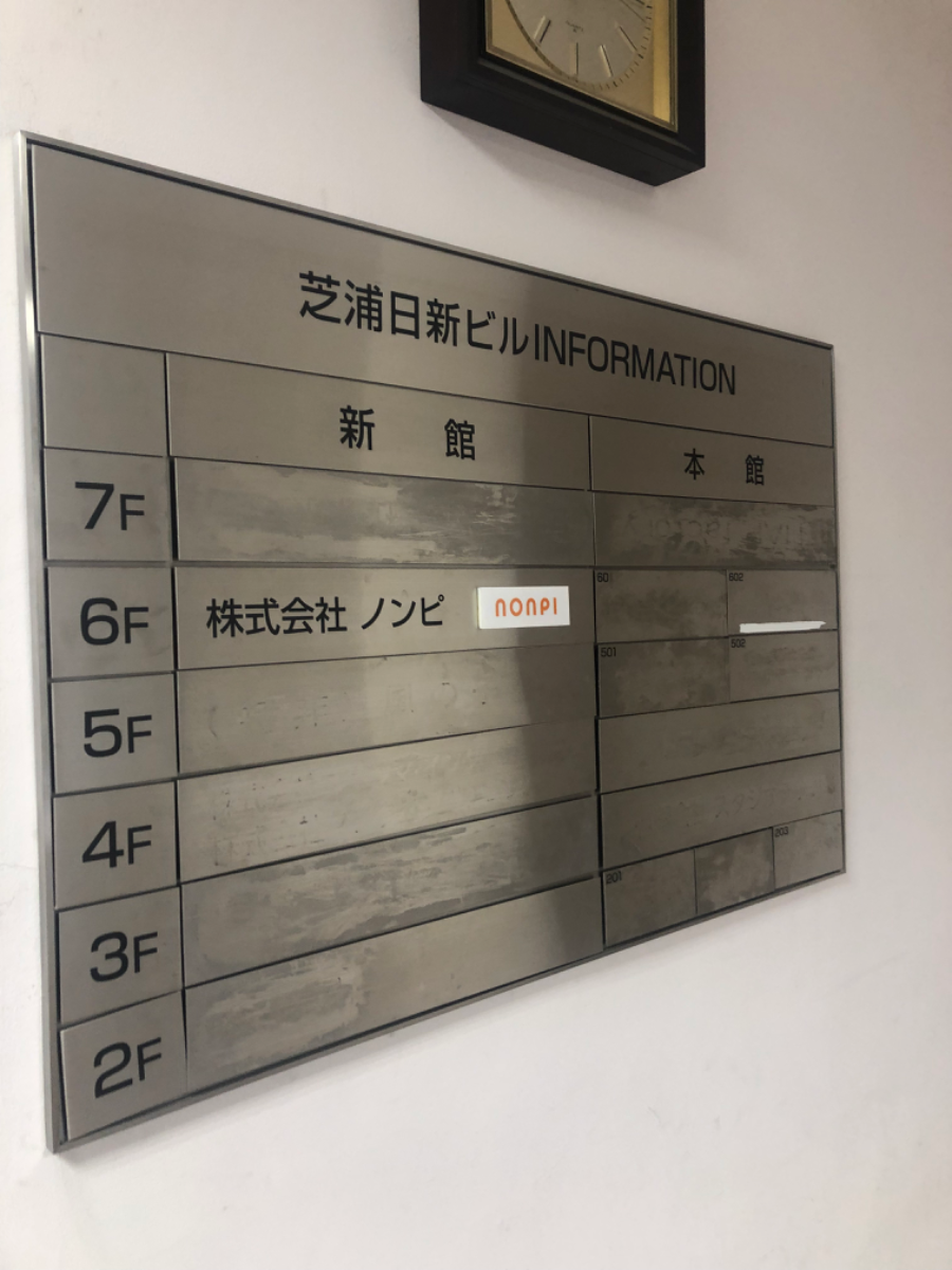 fresh/building/J00100383229_67