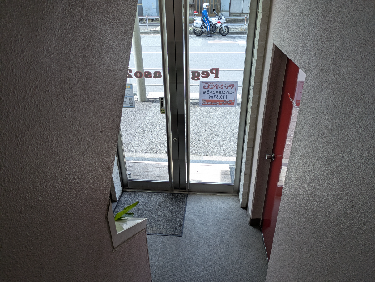 fresh/building/J00100383231_12