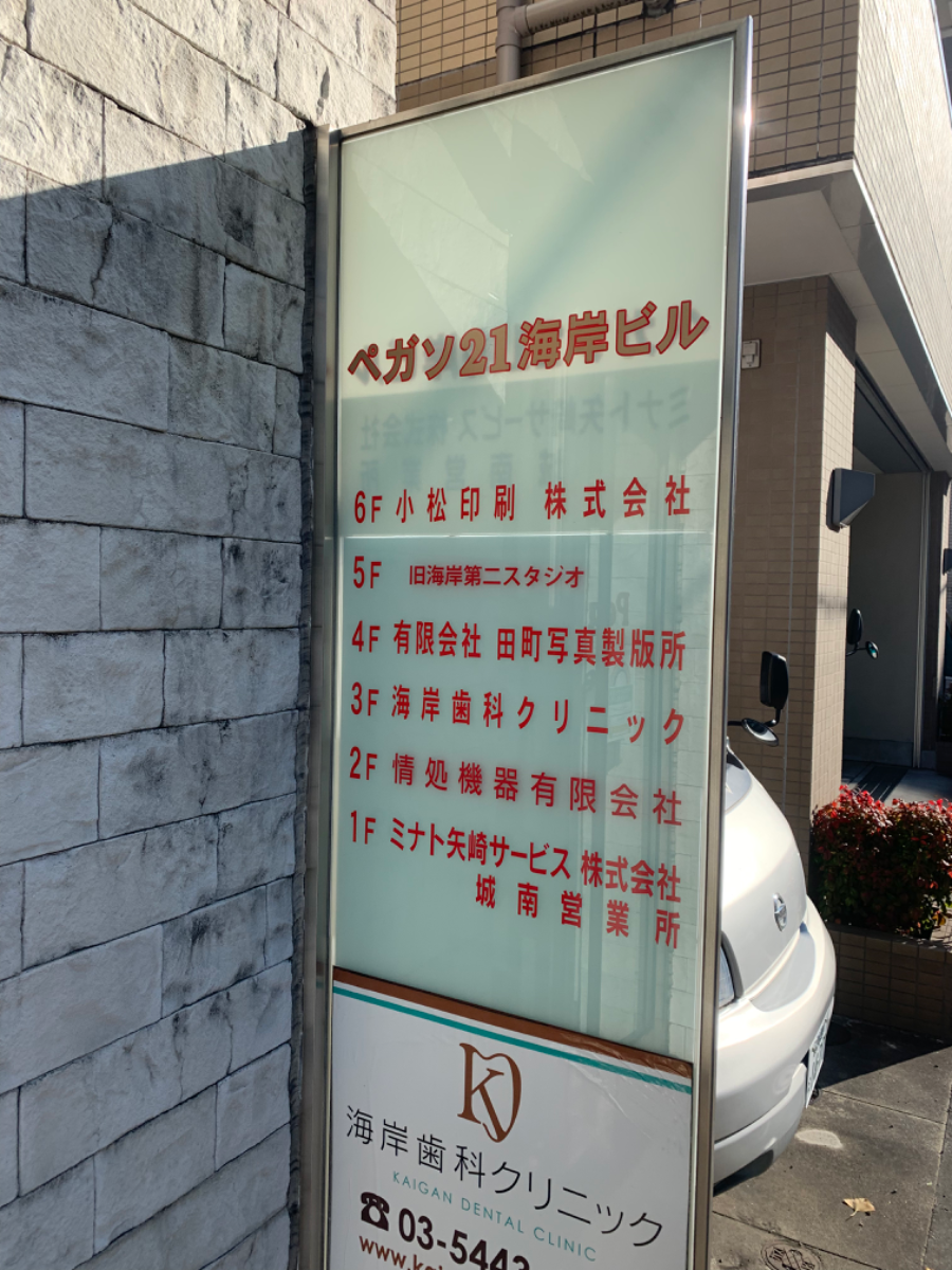 fresh/building/J00100383231_67