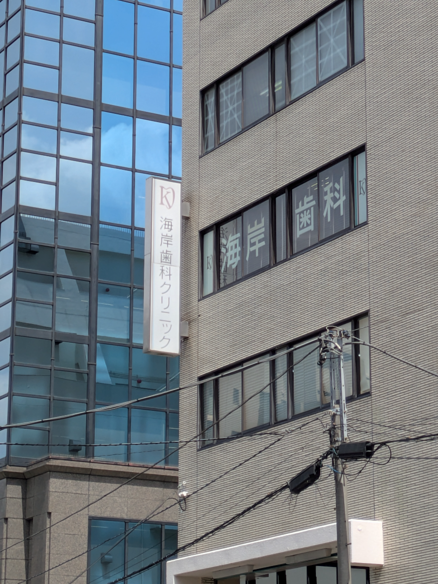 fresh/building/J00100383231_8