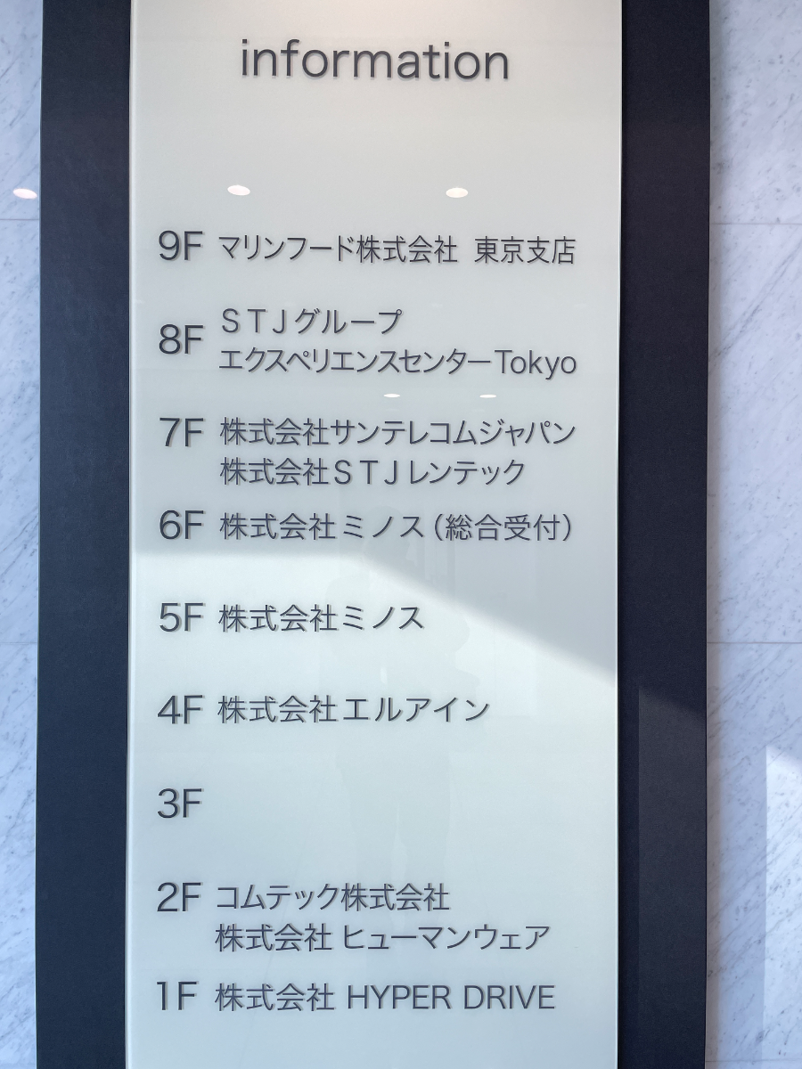 fresh/building/J00100383234_67