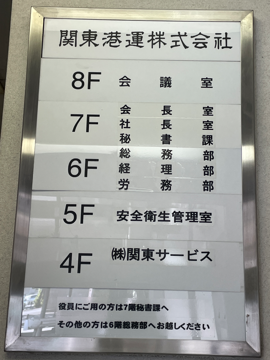 fresh/building/J00100383235_67
