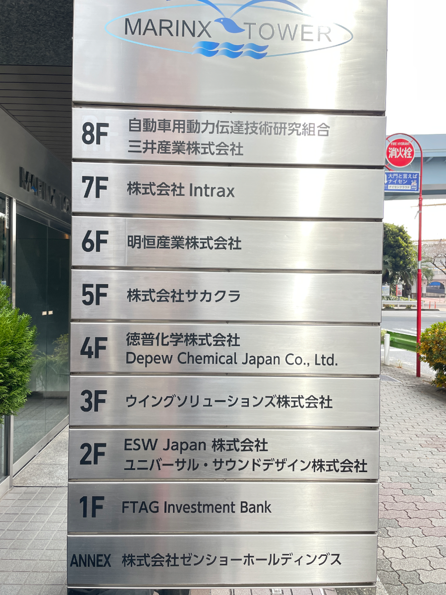 fresh/building/J00100383241_67