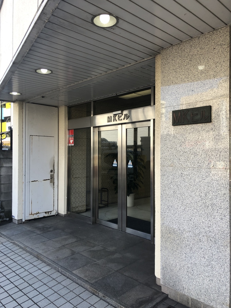 fresh/building/J00100383243_3