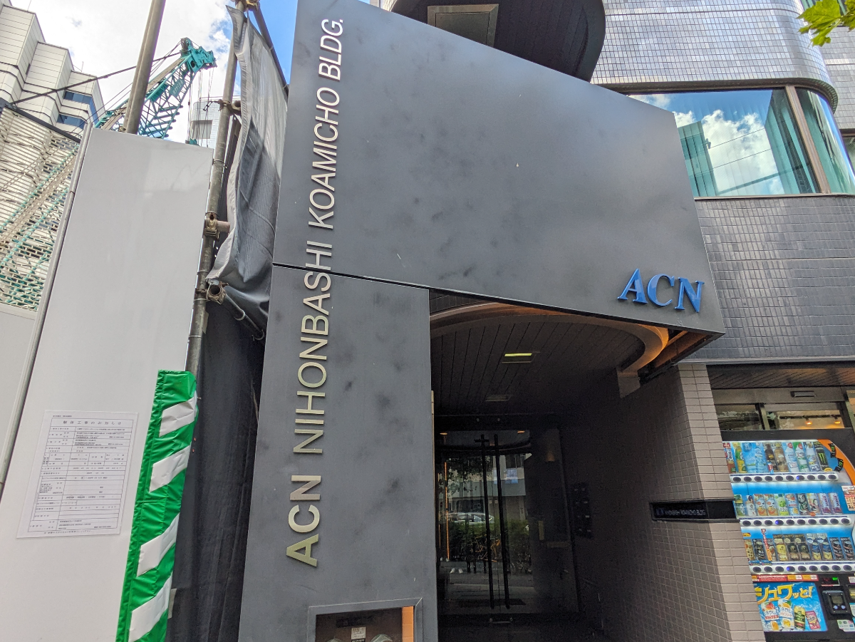 fresh/building/J00100383257_13