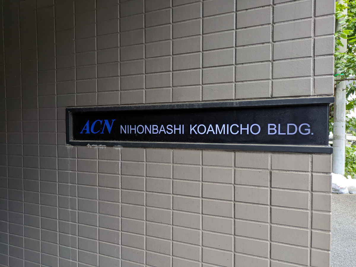 fresh/building/J00100383257_14