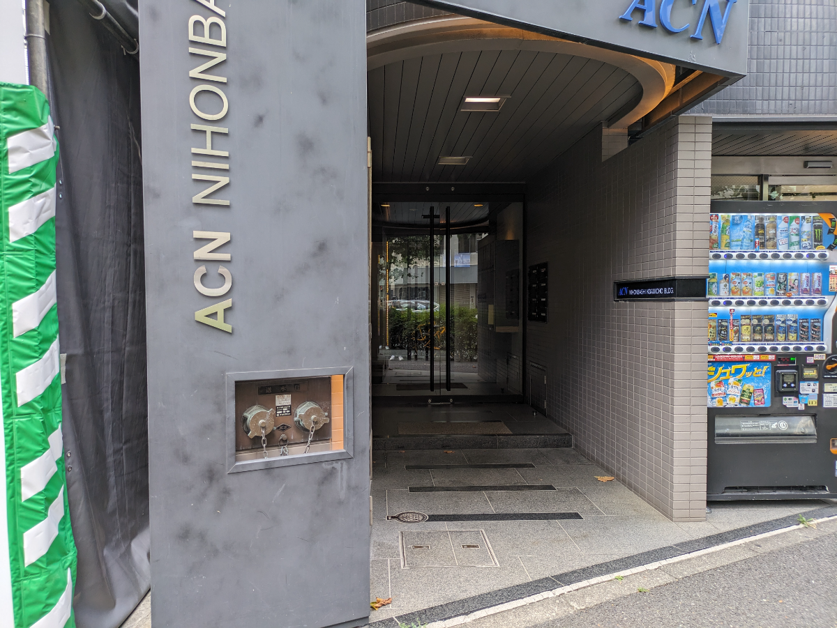 fresh/building/J00100383257_3