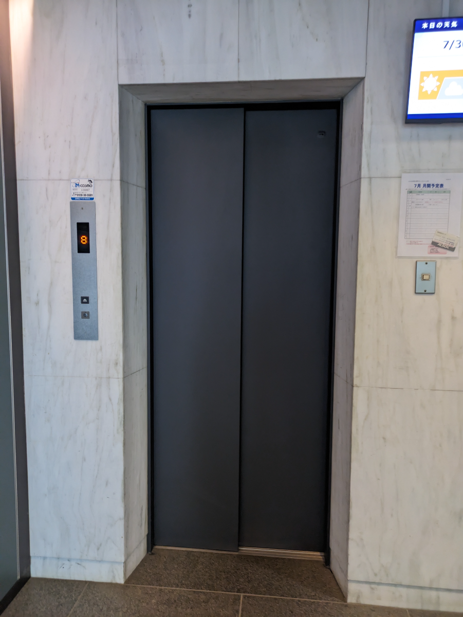 fresh/building/J00100383257_4