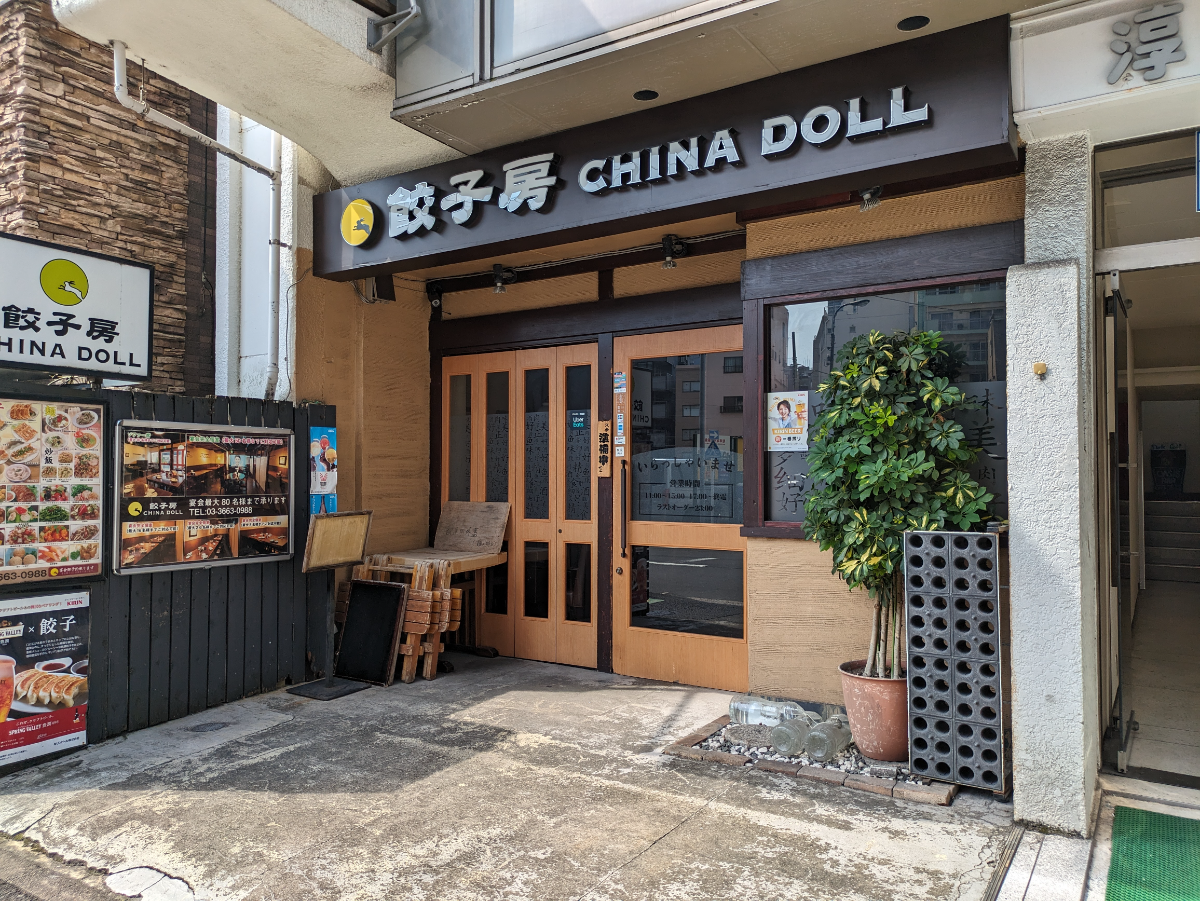 fresh/building/J00100383260_13