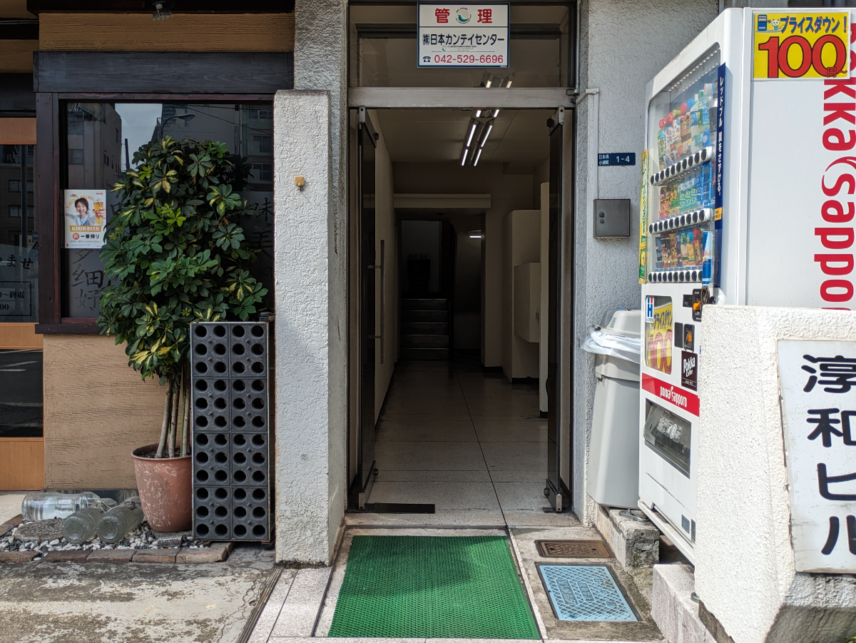 fresh/building/J00100383260_3