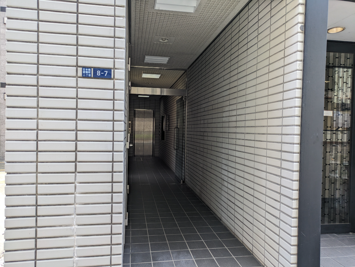 fresh/building/J00100383261_3