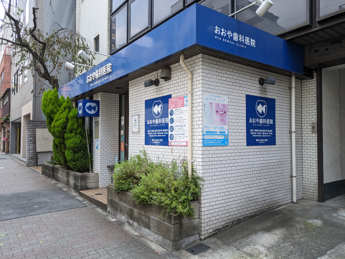fresh/building/J00100383262_13
