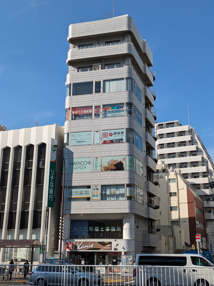 fresh/building/J00100383263_1