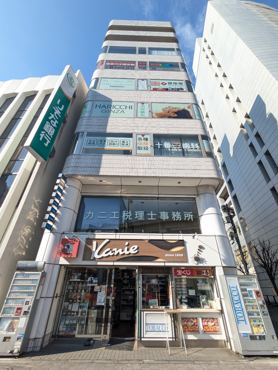 fresh/building/J00100383263_12