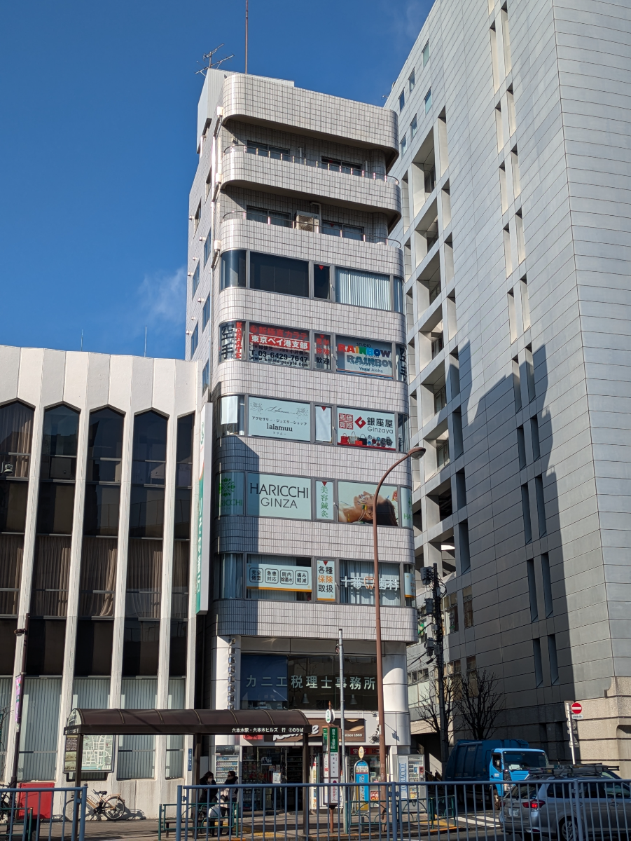 fresh/building/J00100383263_16
