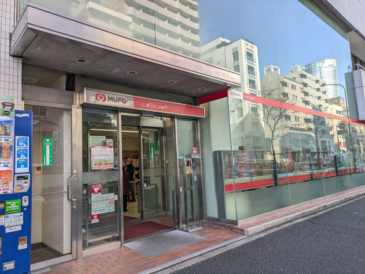 fresh/building/J00100383264_11