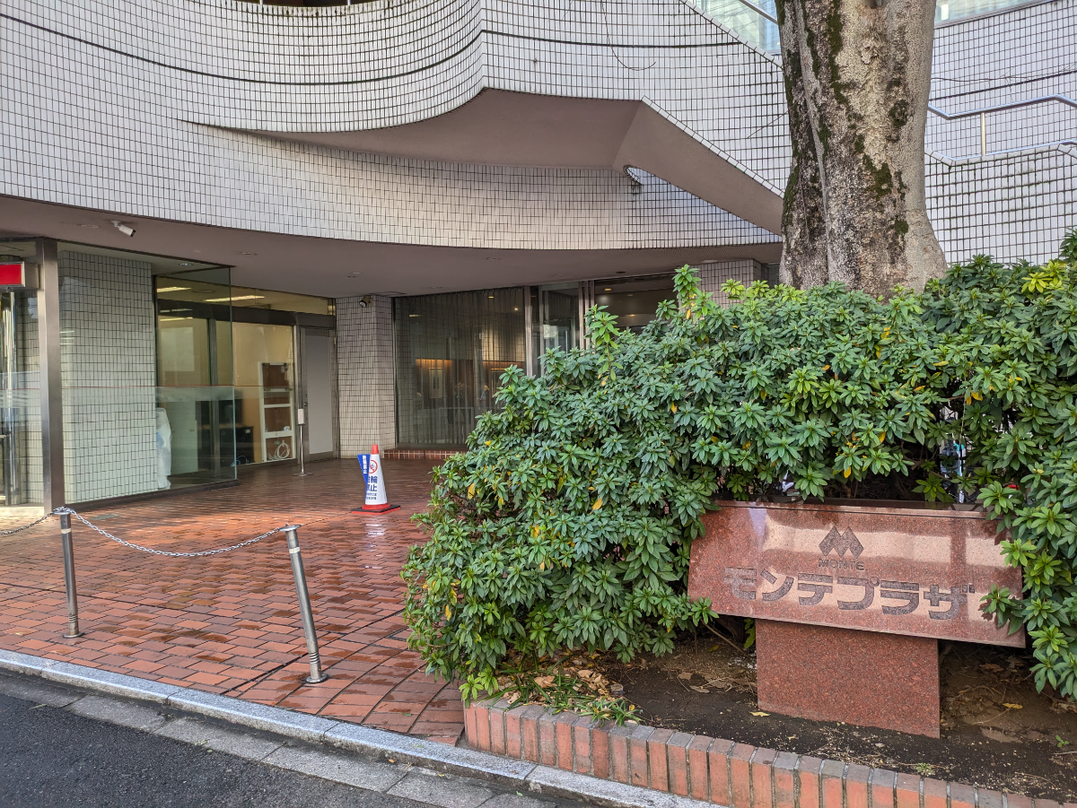 fresh/building/J00100383264_6