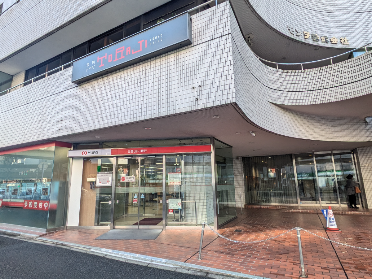 fresh/building/J00100383264_7