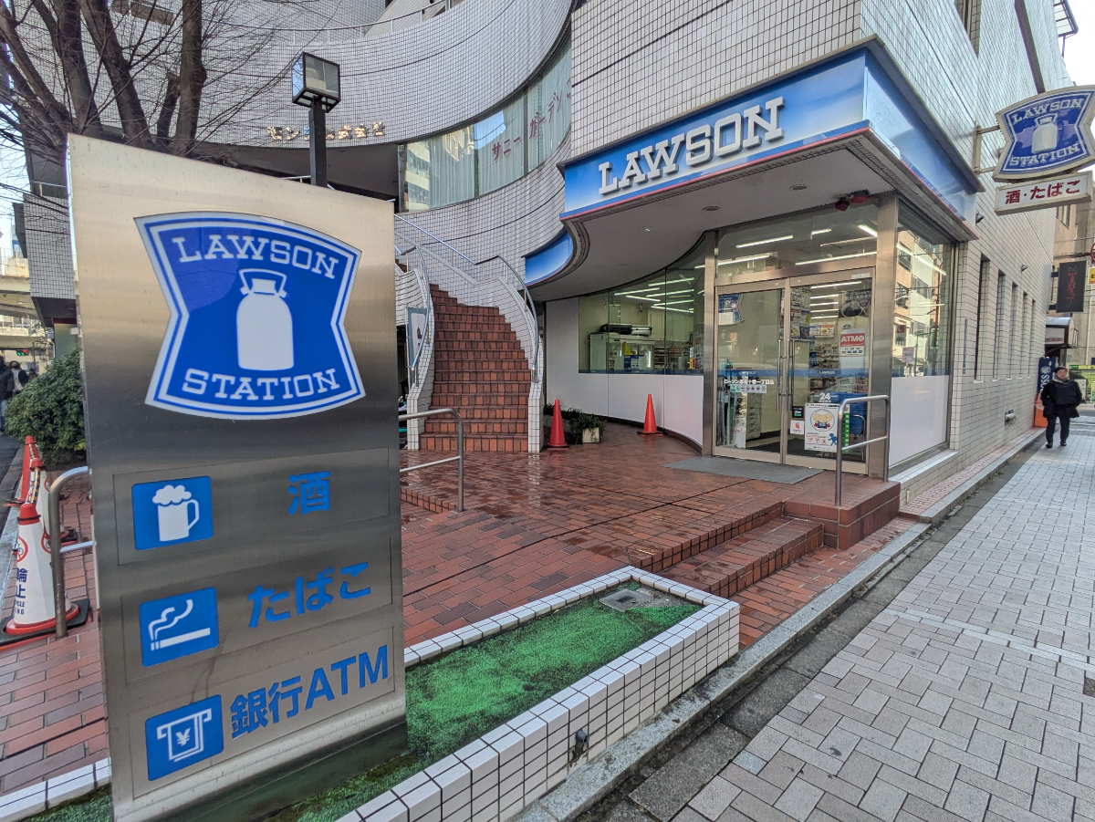 fresh/building/J00100383264_9