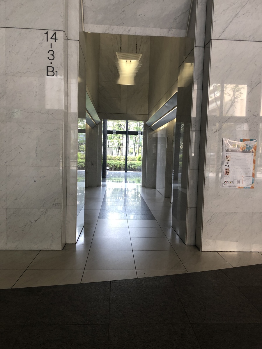 fresh/building/J00100383266_4