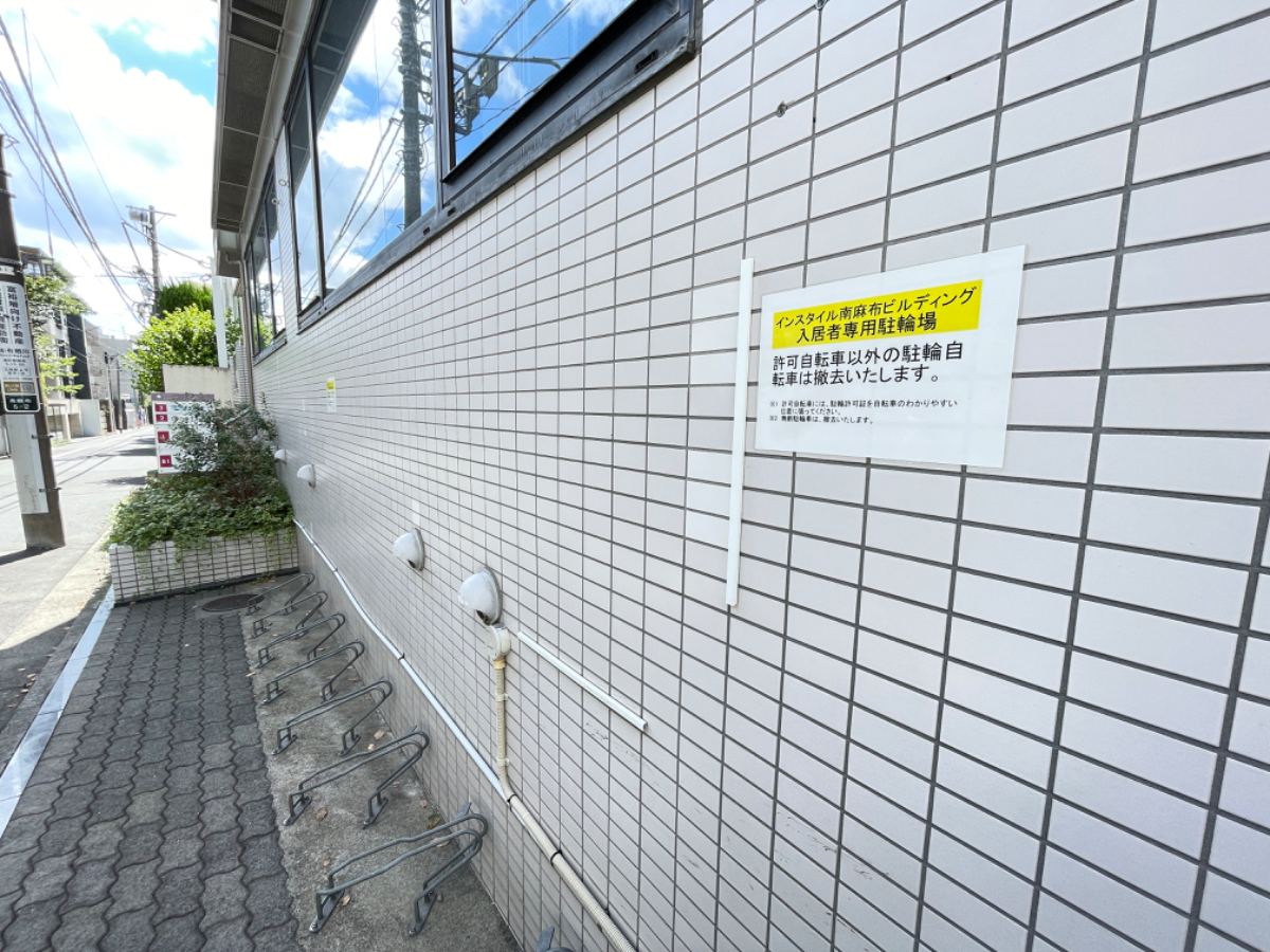 fresh/building/J00100383267_17