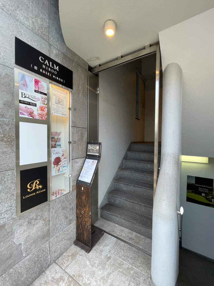 fresh/building/J00100383274_5