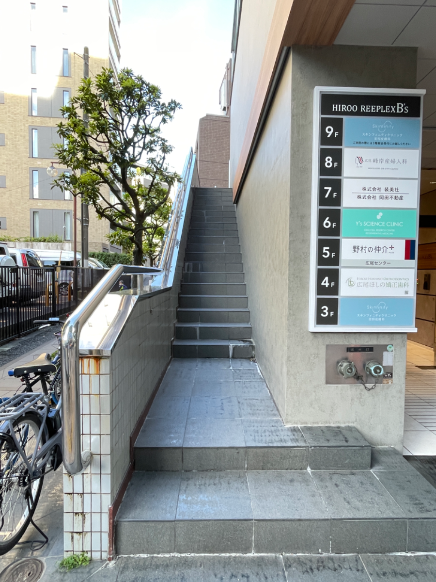 fresh/building/J00100383276_11