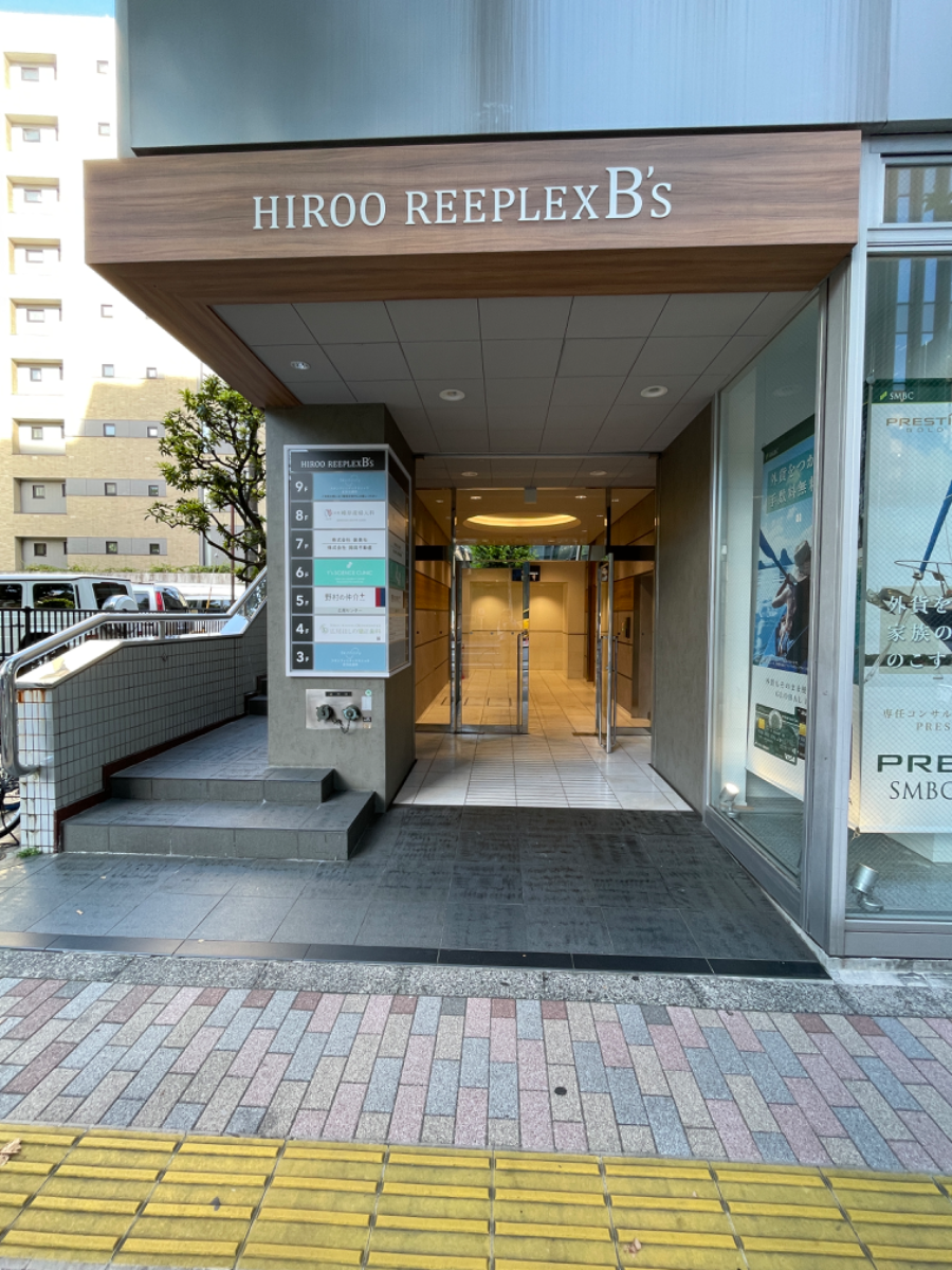 fresh/building/J00100383276_3