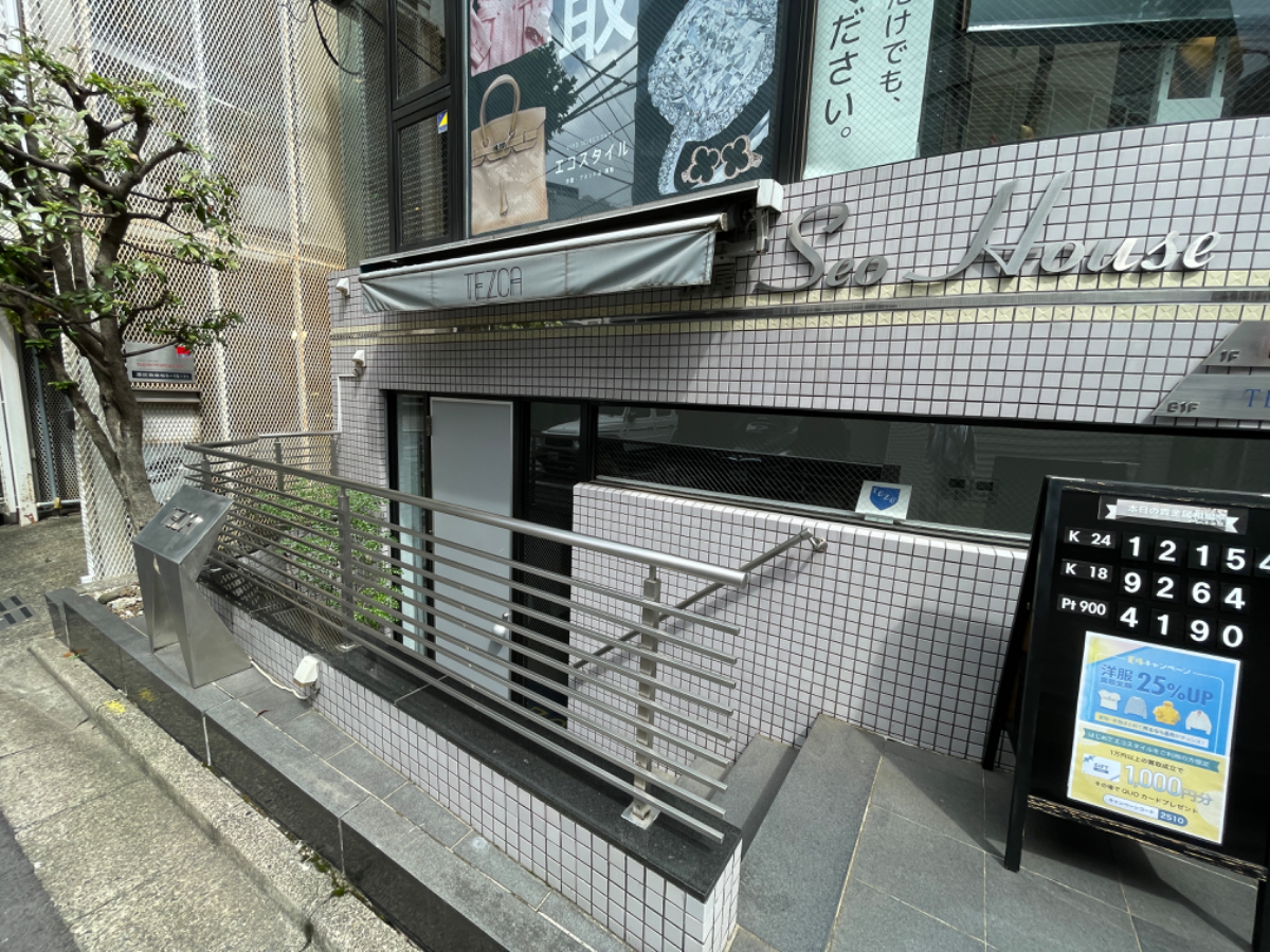fresh/building/J00100383278_5
