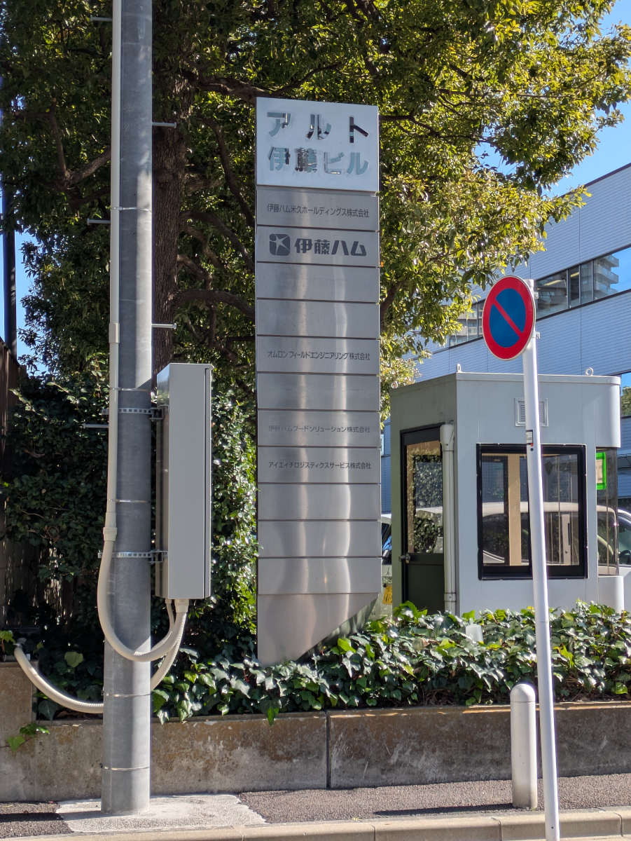 fresh/building/J00100383280_67