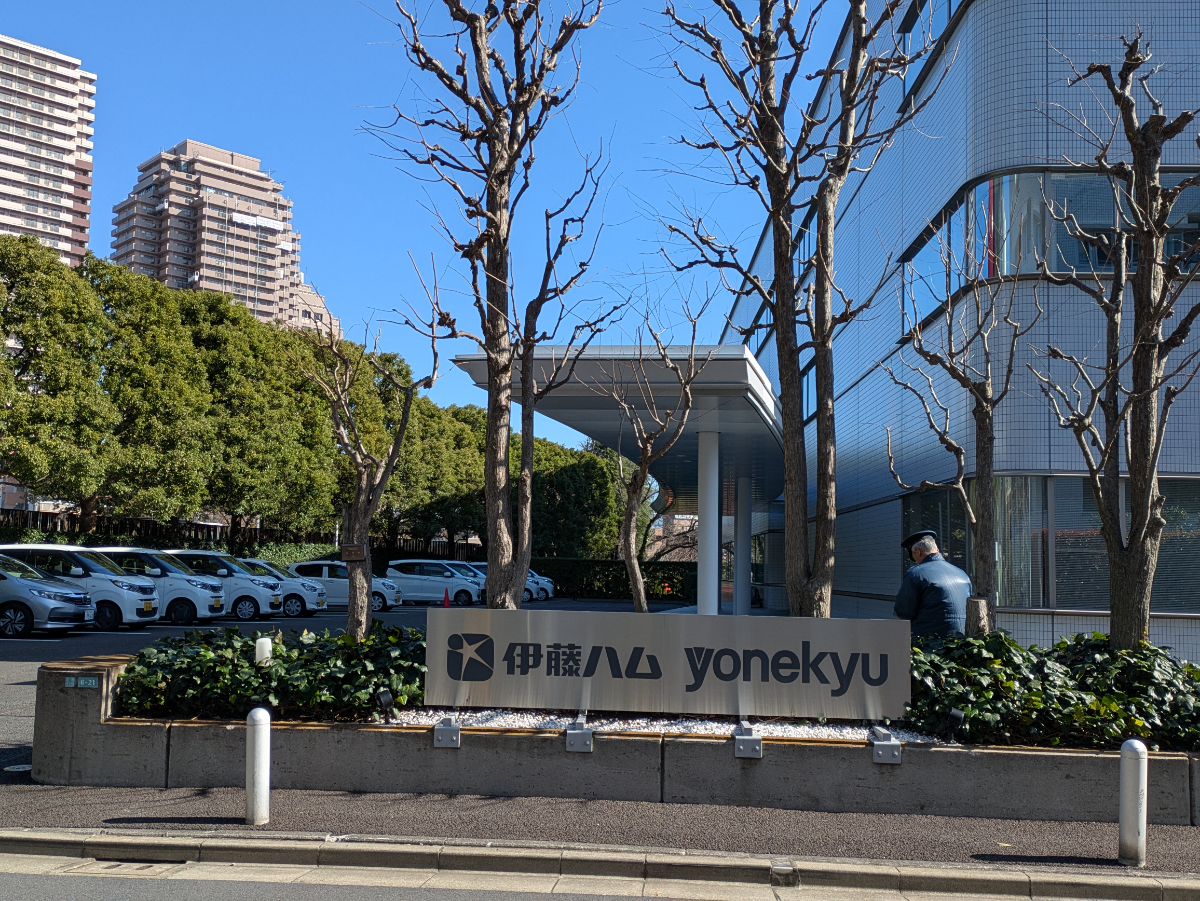 fresh/building/J00100383280_8