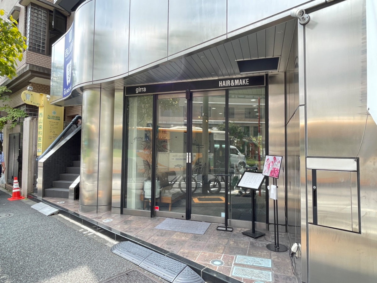 fresh/building/J00100383281_7