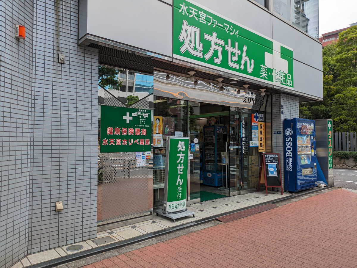 fresh/building/J00100383283_12