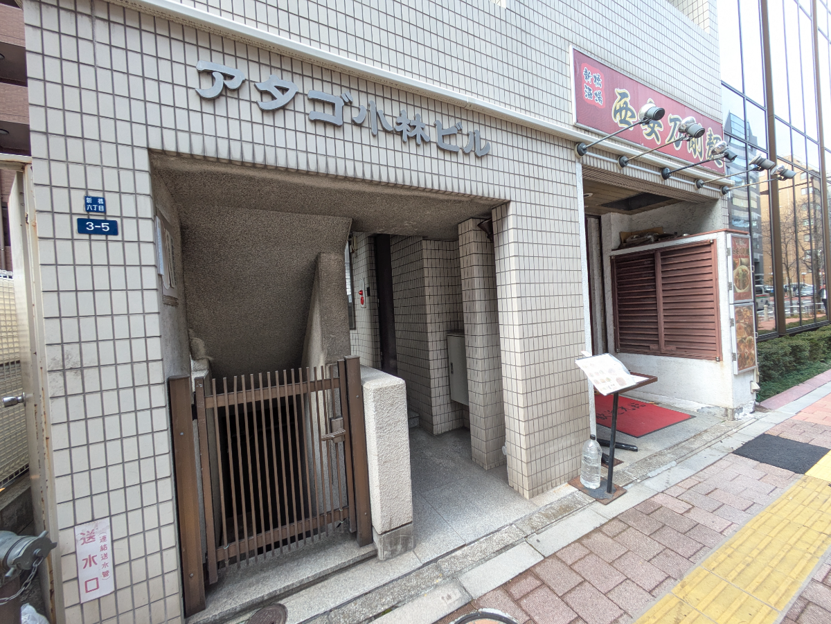 fresh/building/J00100383288_15