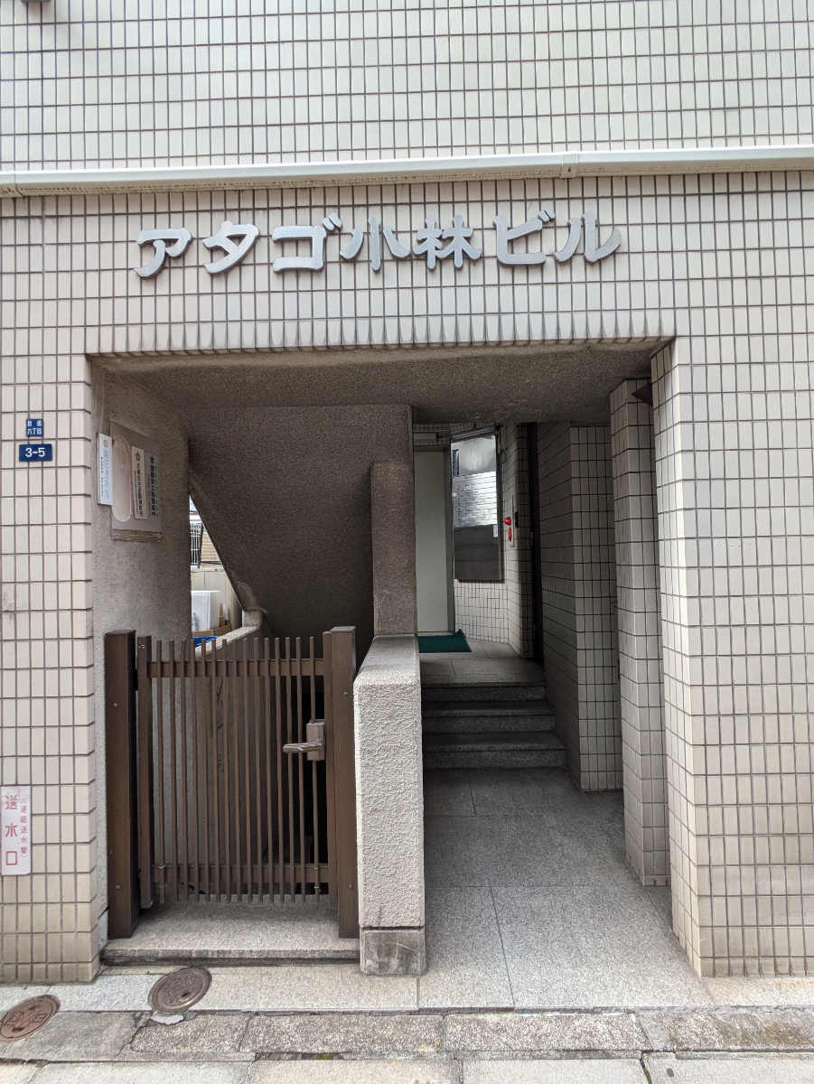 fresh/building/J00100383288_3