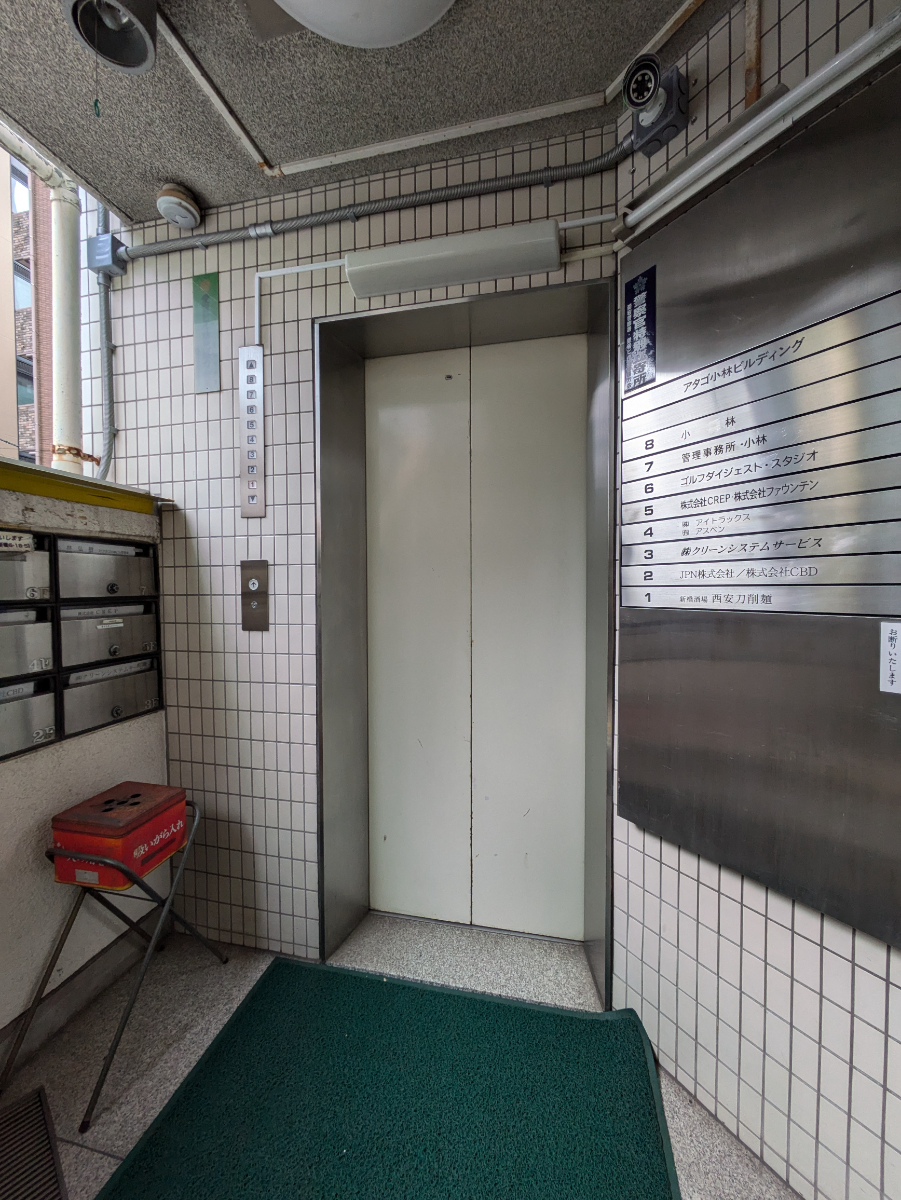 fresh/building/J00100383288_4