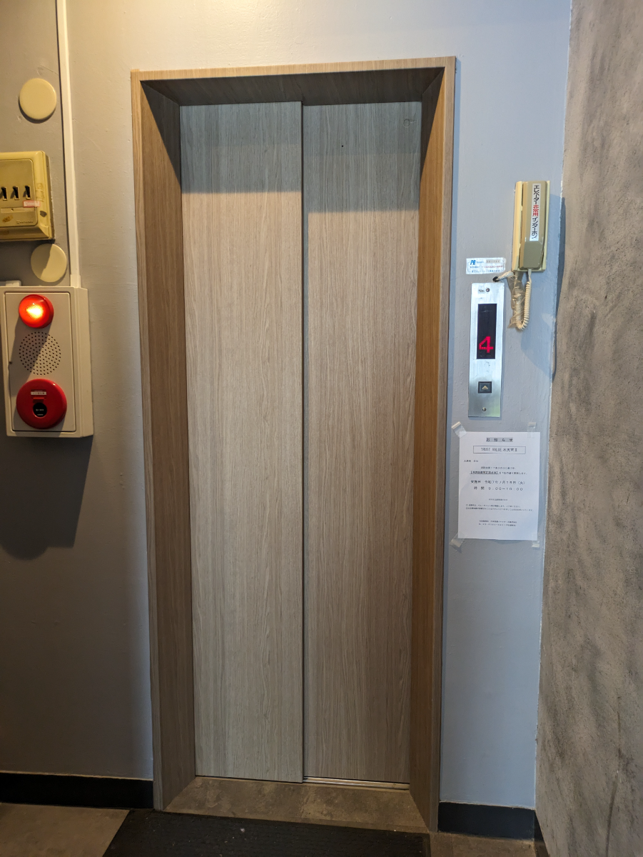 fresh/building/J00100383292_4