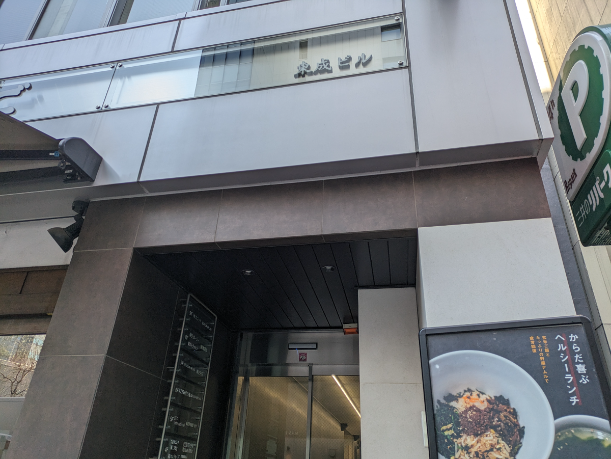 fresh/building/J00100383293_21