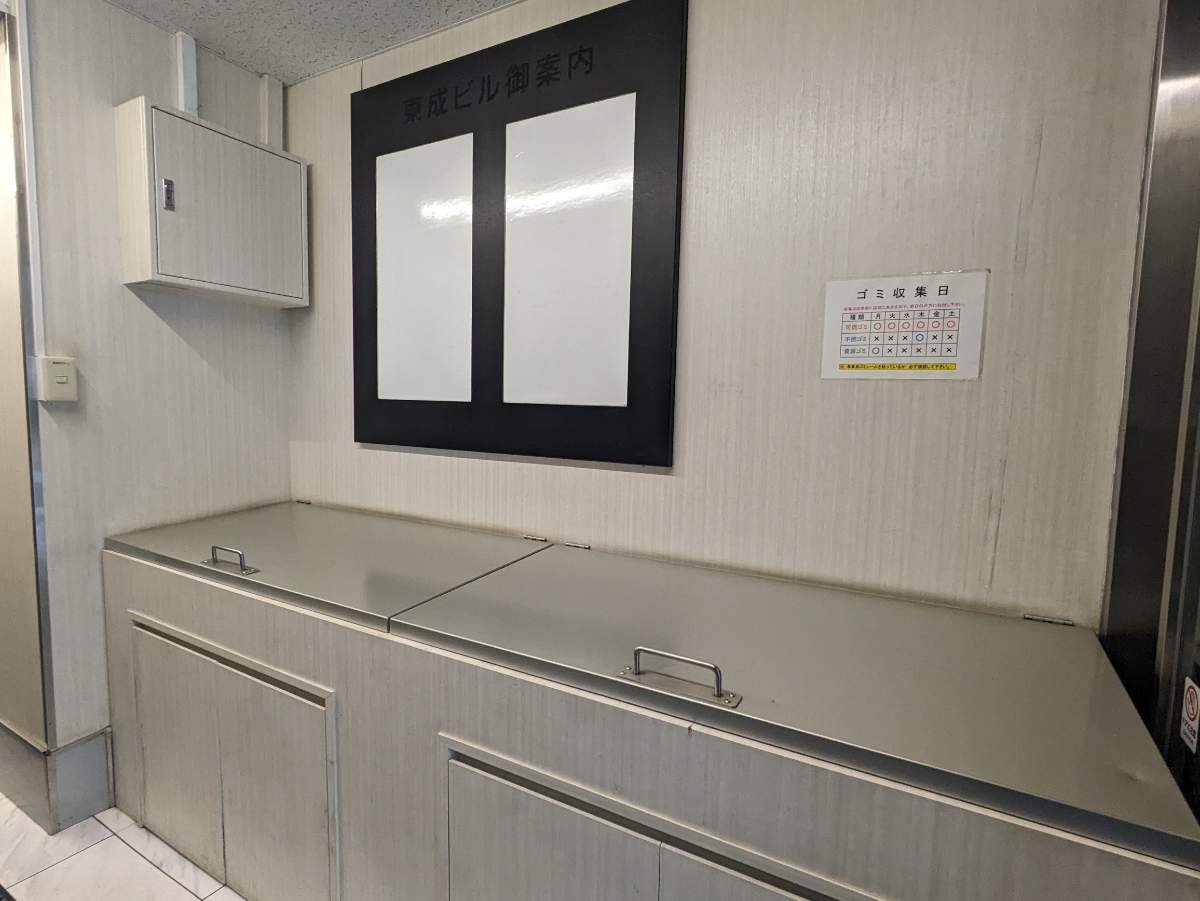 fresh/building/J00100383293_24