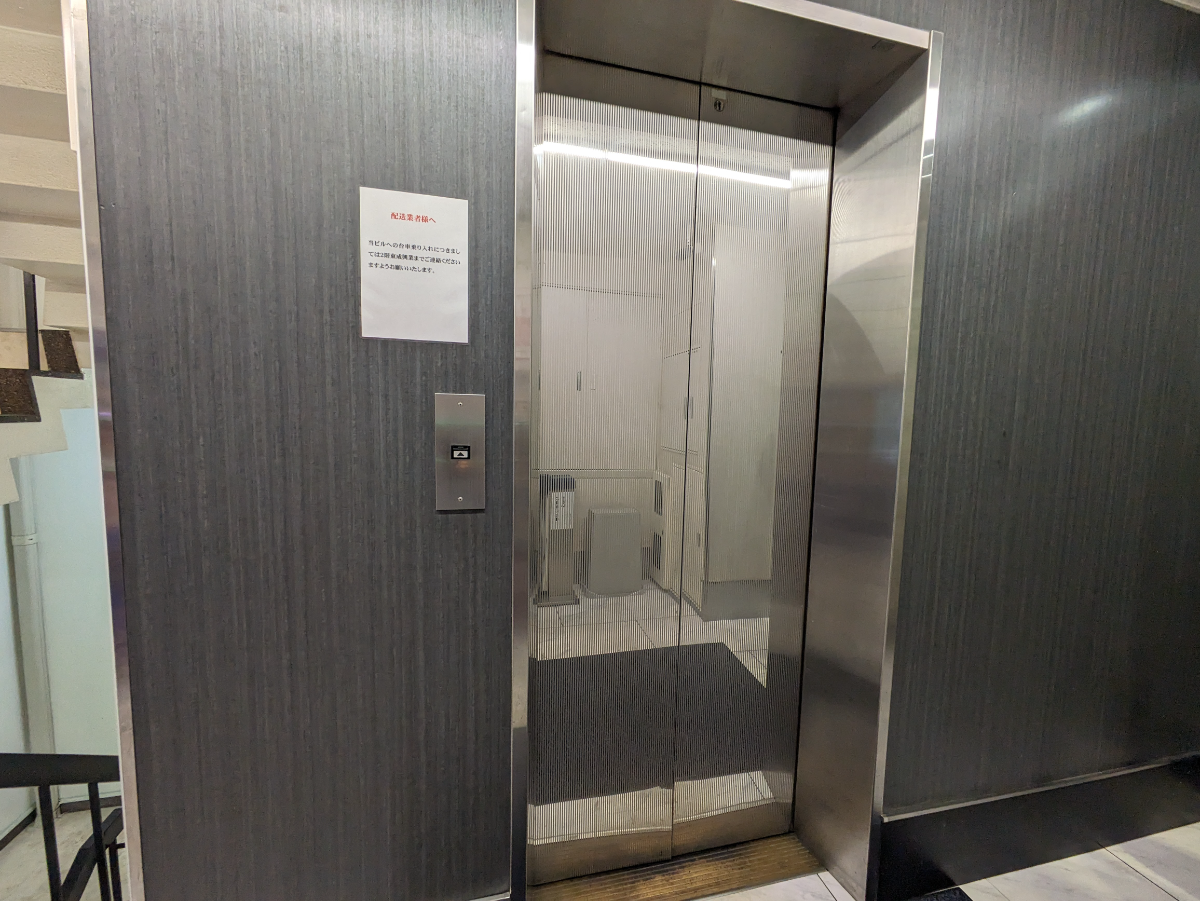 fresh/building/J00100383293_4