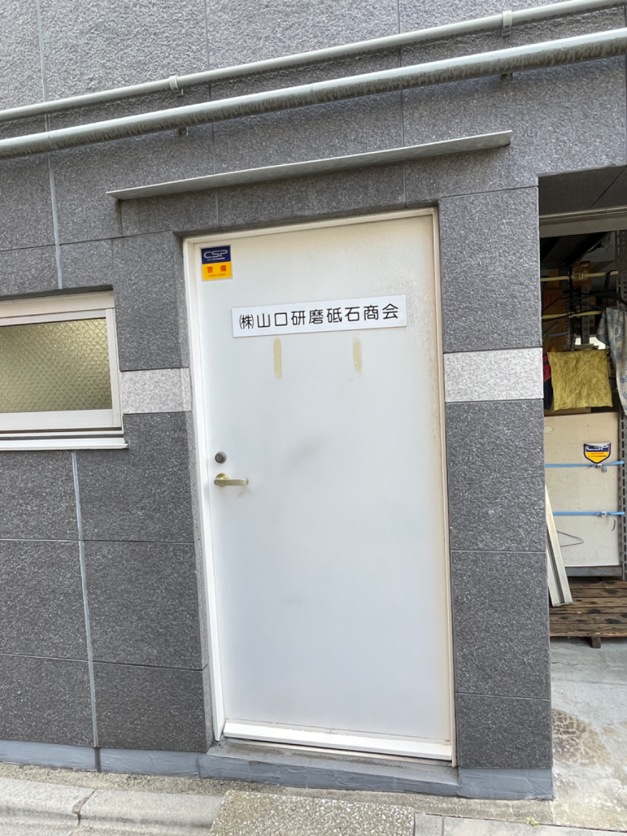 fresh/building/J00100383297_14