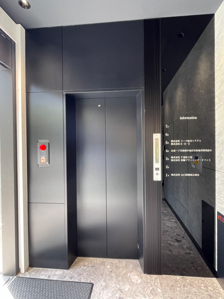 fresh/building/J00100383297_4