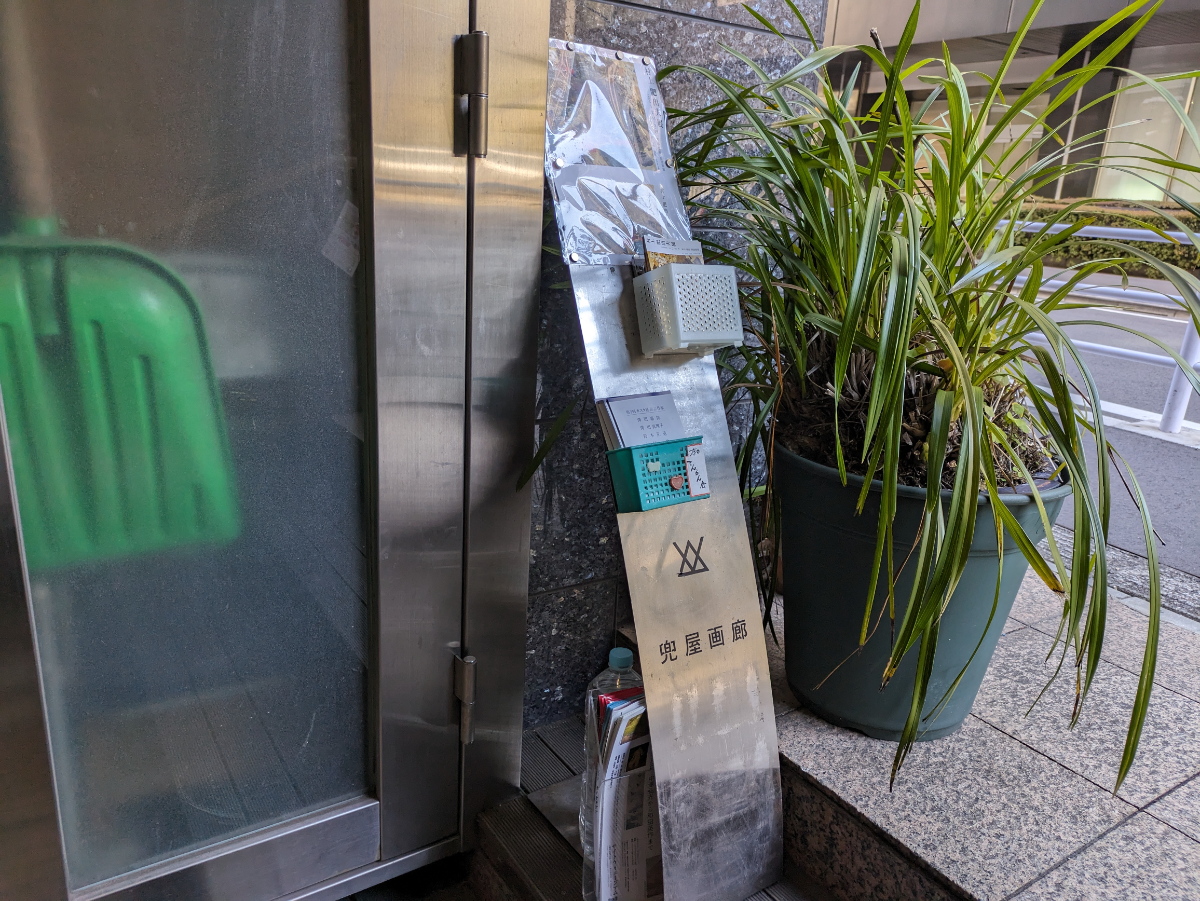 fresh/building/J00100383299_10