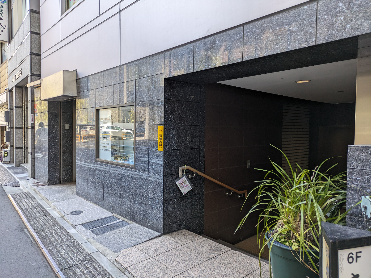 fresh/building/J00100383299_12