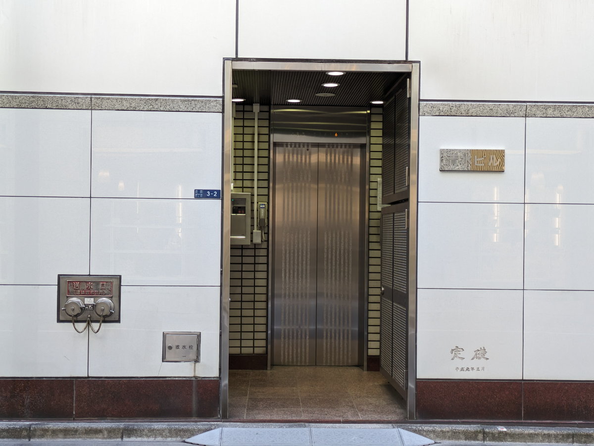 fresh/building/J00100383301_3