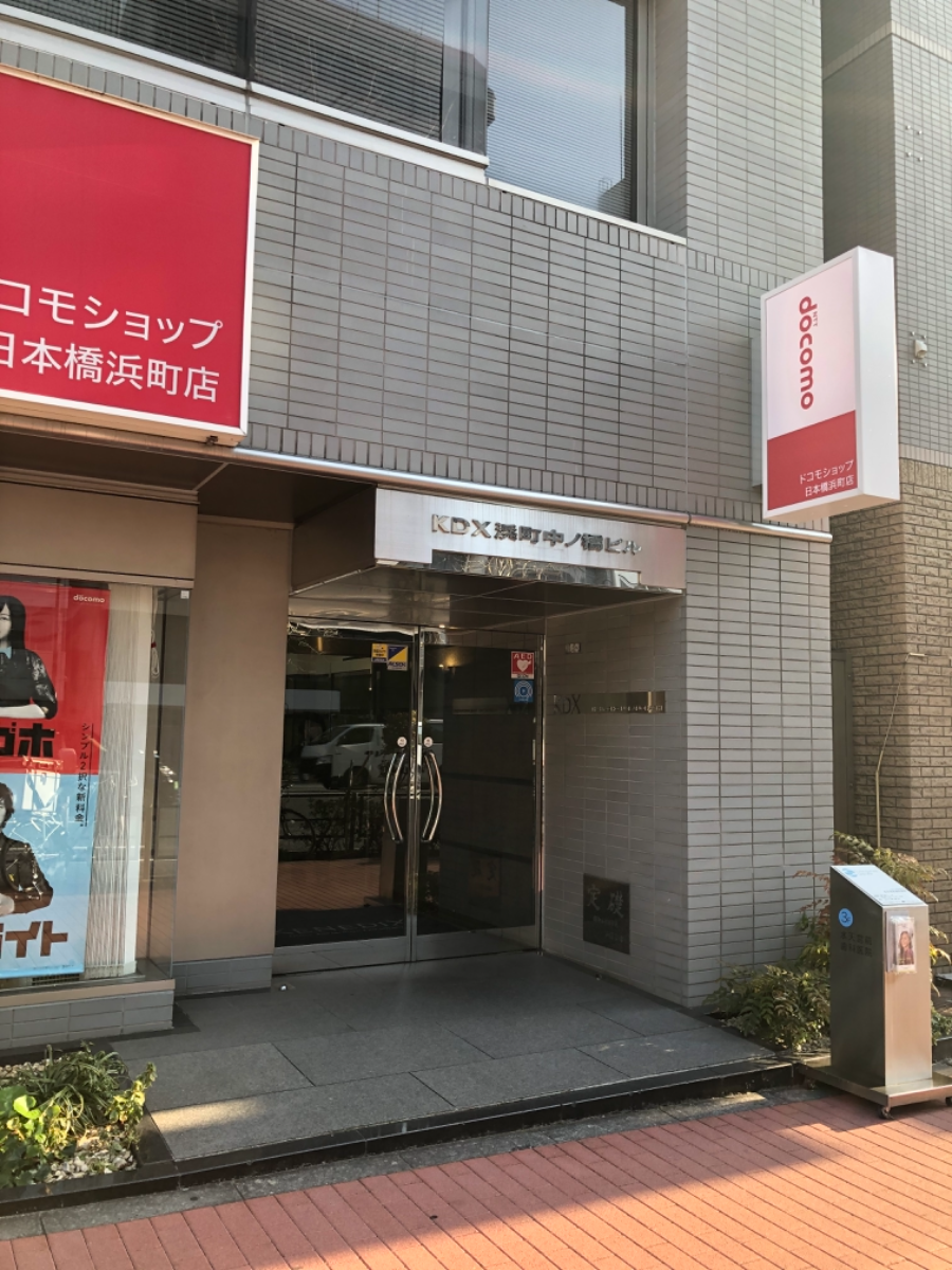 fresh/building/J00100383303_3